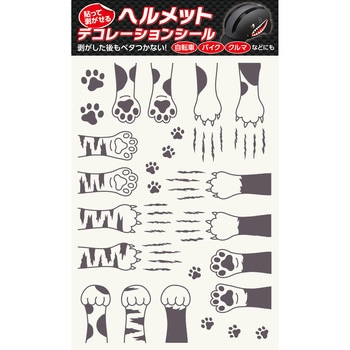 ヘルメットデコレーションシール イングカワモト