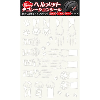 ヘルメットデコレーションシール イングカワモト