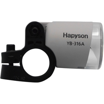 ハブダイナモ専用ライト Hapyson ヘッドライト・フロント用