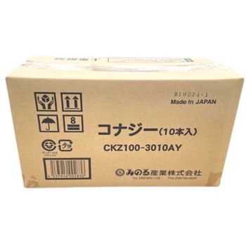 CKZ-100L コナジー薬液 コナジラミ捕虫器専用 みのる産業 1箱(10