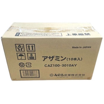 アザミン薬液 アザミウマ捕虫器専用 みのる産業