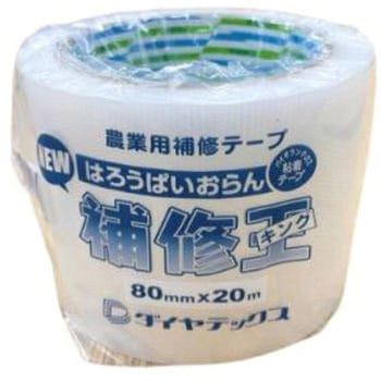 パイオラン 粘着テープ 補修王 ダイヤテックス