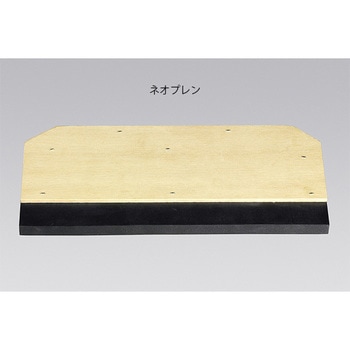 ゴム刷毛 TSオリジナル(高翔産業)