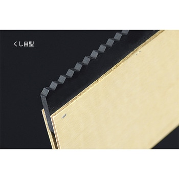 ゴム刷毛 TSオリジナル(高翔産業)