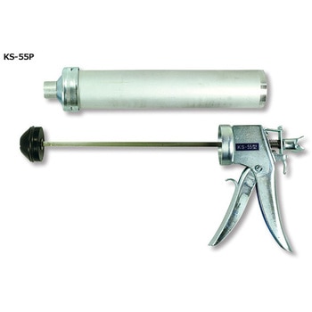 【KSシリーズ】コーキングガン KS-55P TSオリジナル(高翔産業)