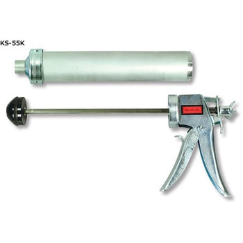【KSシリーズ】コーキングガン KS-55K TSオリジナル(高翔産業)
