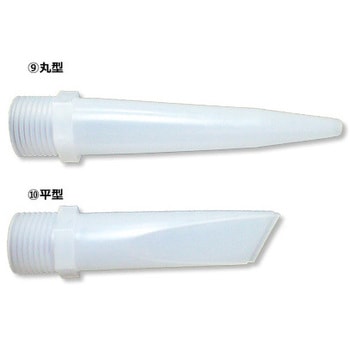 【KSシリーズ】KS用 プラスチックノズル TSオリジナル(高翔産業)