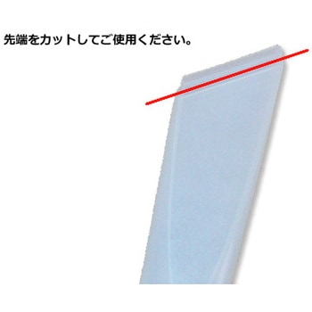 【KSシリーズ】KS用 プラスチックノズル TSオリジナル(高翔産業)
