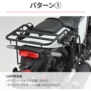 サドルバッグサポートキット - Harley Davidson | アンバーピース