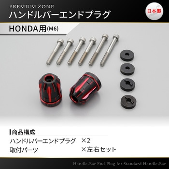PREMIUM ZONE バーエンド DAYTONA(デイトナ)