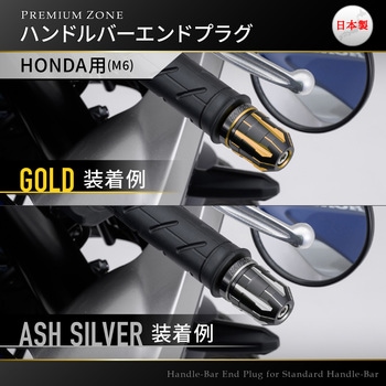 PREMIUM ZONE バーエンド DAYTONA(デイトナ)