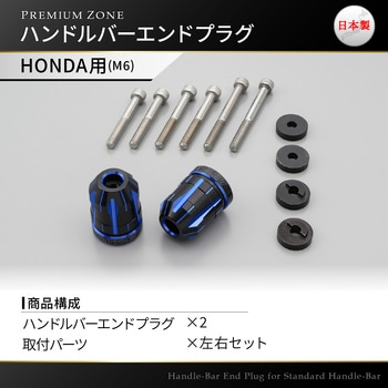 PREMIUM ZONE バーエンド DAYTONA(デイトナ)