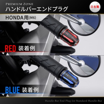 PREMIUM ZONE バーエンド DAYTONA(デイトナ)