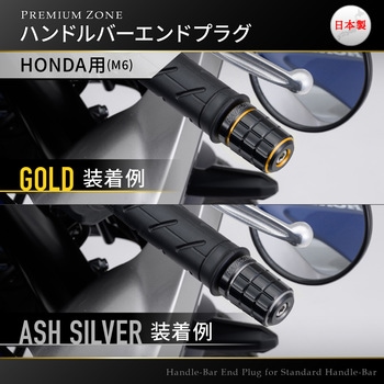 PREMIUM ZONE バーエンド DAYTONA(デイトナ)