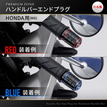 PREMIUM ZONE バーエンド DAYTONA(デイトナ)