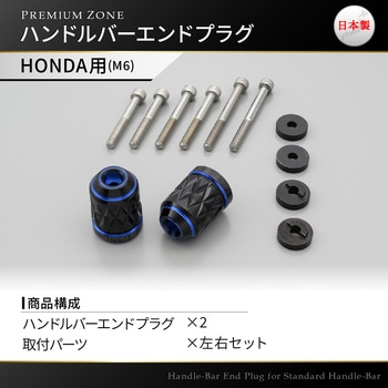 PREMIUM ZONE バーエンド DAYTONA(デイトナ)