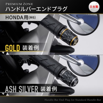 PREMIUM ZONE バーエンド DAYTONA(デイトナ)