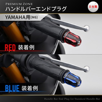 PREMIUM ZONE バーエンド DAYTONA(デイトナ)