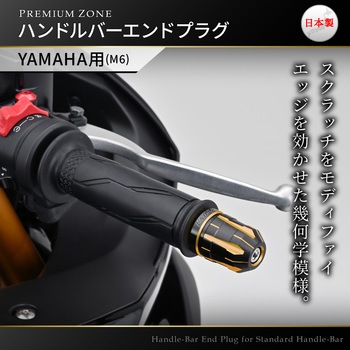 PREMIUM ZONE バーエンド DAYTONA(デイトナ)