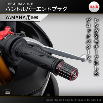 PREMIUM ZONE バーエンド DAYTONA(デイトナ)