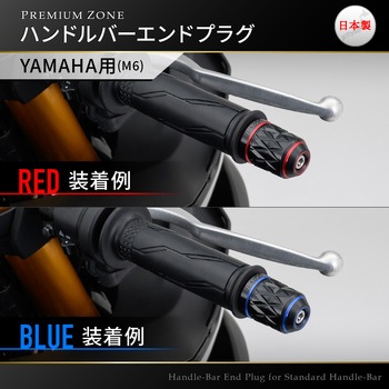 PREMIUM ZONE バーエンド DAYTONA(デイトナ)