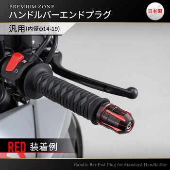 PREMIUM ZONE バーエンド DAYTONA(デイトナ)