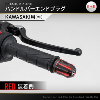 PREMIUM ZONE バーエンド DAYTONA(デイトナ)