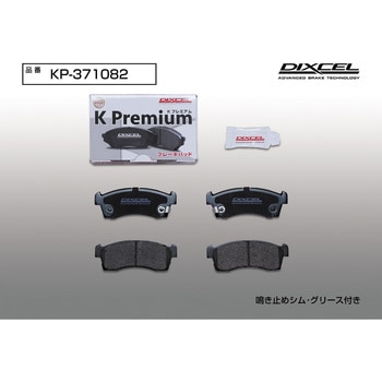 ホンダ ライブDio ZX af35 キャブレター リア