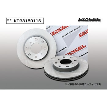 DIXCEL レンジローバー 4 3.0 V6 Diesel Turbo+soporte.cofaer.org.ar