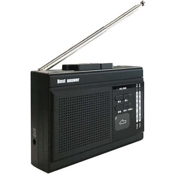 life-095 多機能 コンパクト ラジカセ AM FM ラジオ カセットテープ