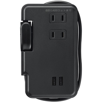 巻取りモバイルタップ3個口0.9mUSB付 ヤザワコーポレーション