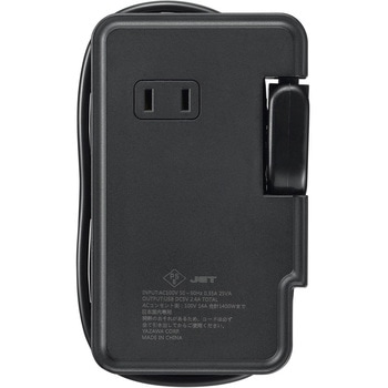 巻取りモバイルタップ3個口0.9mUSB付 ヤザワコーポレーション