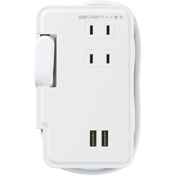 巻取りモバイルタップ3個口0.9mUSB付 ヤザワコーポレーション