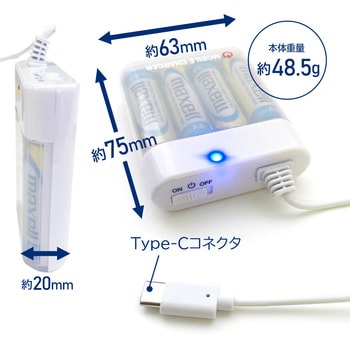 BJ-ECUSB1A WH 乾電池式充電器(単3アルカリ乾電池TYPE-Cケーブル