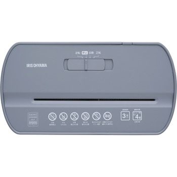 パーソナルシュレッダー アイリスオーヤマ