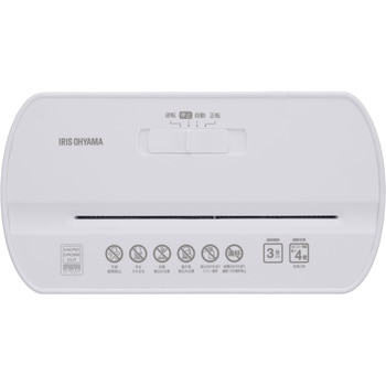 パーソナルシュレッダー アイリスオーヤマ