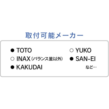 マジカヨ・アリエーネ シャワーヘッド 大型噴板 バイカラー(大流量 しっかりした浴び心地 NIKLES) GAONA(ガオナ)