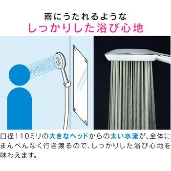 マジカヨ・アリエーネ シャワーヘッドとホースのセット 大型噴板 バイカラー(大流量 しっかりした浴び心地 NIKLES) GAONA(ガオナ)
