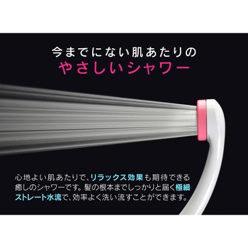 これエエやん シャワーヘッド 節水 極細 (シャワー穴0.3mm 肌触り・浴び心地やわらか 低水圧対応) GAONA(ガオナ)