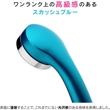 マジカヨ・アリエーネ シャワーヘッド 節水 極細 (シャワー穴0.3mm 肌触り・浴び心地やわらか 低水圧対応) GAONA(ガオナ)