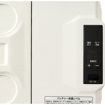 ポータブル冷蔵冷凍庫 アイリスオーヤマ