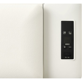 アイリスオーヤマ ポータブル冷蔵庫　IPD-3B-W ホワイト
