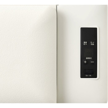 ポータブル冷蔵冷凍庫 アイリスオーヤマ