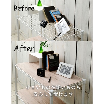 ICM12874J(WH)WB スチールラック 1台 YAMAZEN(山善) 【通販モノタロウ】