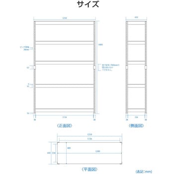 メタル&ウッドラック ドリームウェア