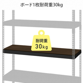 メタル&ウッドラック用 追加ボード ドリームウェア