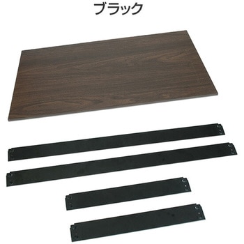 メタル&ウッドラック用 追加ボード ドリームウェア