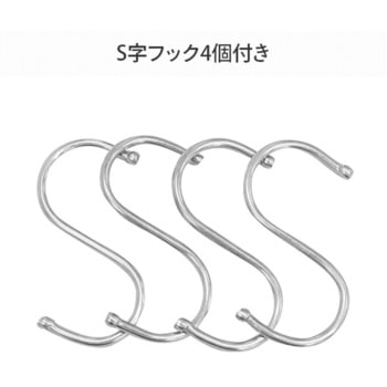 メタル&ウッドラック用 メッシュボードセット - ドリームウェア