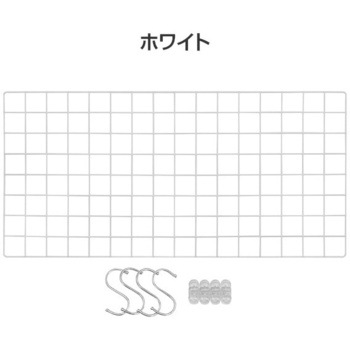 メタル&ウッドラック用 メッシュボードセット - ドリームウェア