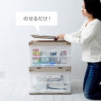 折りたたみコンテナ専用フタ リス